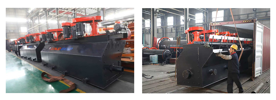 选矿设备浮选机 选矿设备浮选机